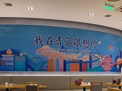 -鼎泰丰(嘉年华•海信广场VILLAGE店)