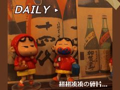-七町糖果寿司屋(龙洞广工店)