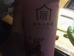-厝内小眷村(吴江万宝店)