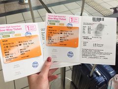 -文府路口(Taiwan High Speed Rail Zuoying Station)