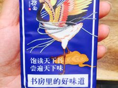 -和府捞面(方庄店)