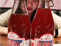 -付小姐在成都(五道口店)