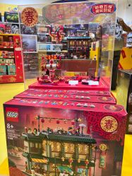 -LEGO(国贸商城店)