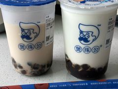 -煲珠公·老红糖珍珠奶茶(长宁龙之梦店)