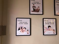 -泰合玺·精油疗愈SPA(南京光环花园城店)