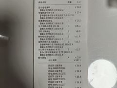 -85度C(南京龙江店)