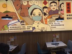 -潮汕大目牛肉火锅(上梅林店)