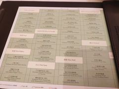 -上海金桥红枫万豪酒店-万豪中餐厅