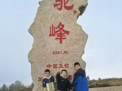 -驼梁风景区