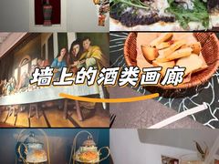 -EATALIA意塔利意式餐厅(鼓楼店)