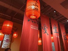 -山四砂锅(太原钟楼街店)