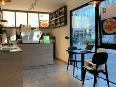 -DOS道肆(恒通国际创新园集装箱店)