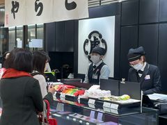 -阪急百货店(梅田总店)