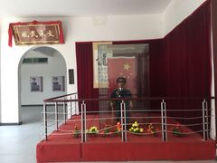 -林彪故居