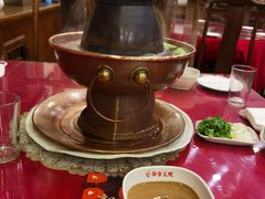 -郭家大院(新源店)