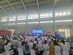 -沈阳国际会展中心管理有限公司