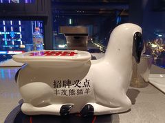 -丰茂烤串(公园店)