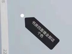 -翼森原创设计·全案实景落地
