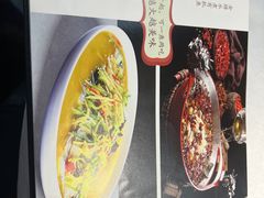 -蜀龙阁· 龍头水煮鱼(天坛店)