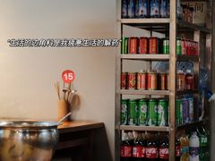 -阳阳老火锅(小南门店)