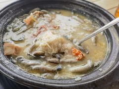 泥丁花蟹粥-蠔爺王志德生蚝馆(金沙湾店)