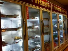 android_upload_pic-三番火辣串串香(总店)