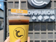 -COMPANION COFFEE小伴咖啡