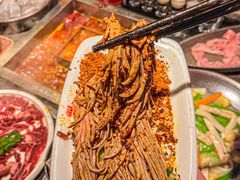 -锦城印象火锅(天府三街店)