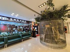 -东四民芳餐厅(世茂工三店)