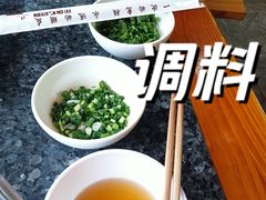 -福满家火锅26年江景(十八梯店)