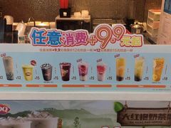 -DQ·蛋糕·冰淇淋(太原街万达店)