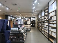-MUJI无印良品(星光68广场店)