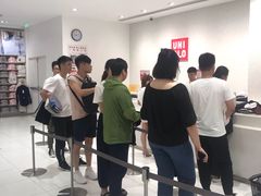 -优衣库(南京建邺万达广场店)