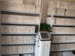 -瘦立方身材管理中心