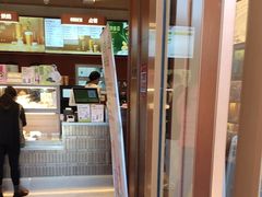 -奈雪的茶(中粮祥云小镇店)