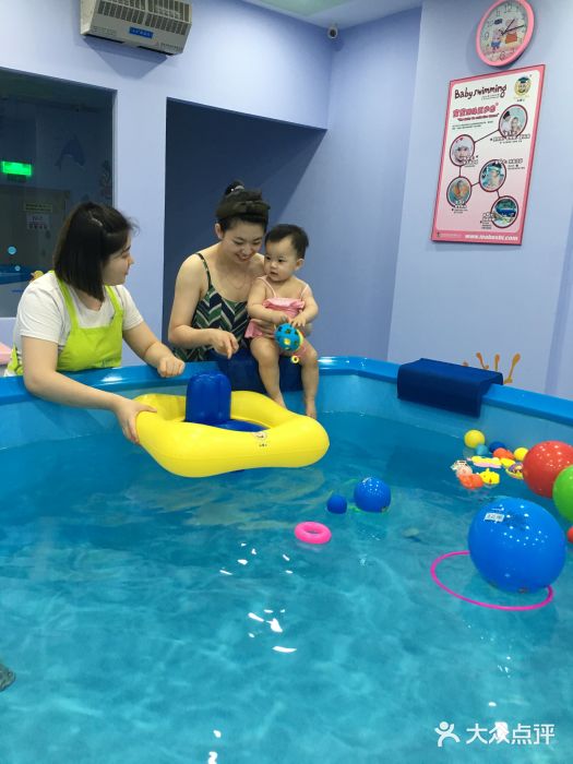 马博士婴幼儿游泳馆(哈西店)图片