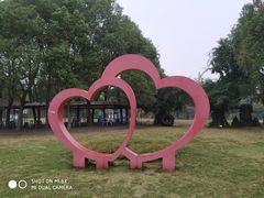-梁鸿国家湿地公园
