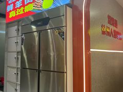 -古彭7只羊·徐州烧烤(旗舰店)