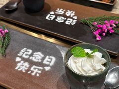 -老乾杯(深圳湾万象城店)