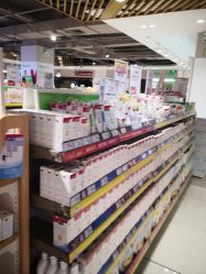 -孩子王(泊富ICITY店)