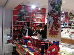 -名创优品(北京新中关购物中心地铁层店)