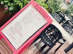 -初阳谷·丽水味道(栖悦城店)