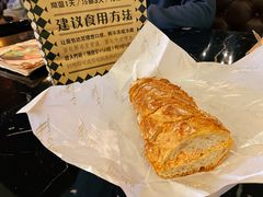 -Let's Taipei 非常烘焙(太古里店)