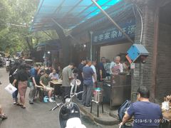 -老李家杂肝汤(回民街店)