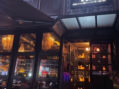 -TIKI鸡尾酒威士忌吧(二横路店)