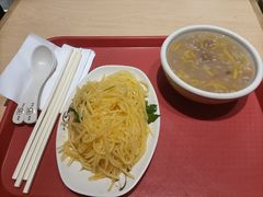 -神龟馅饼(大观园店)