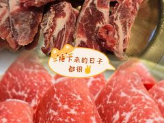 -猪啊牛呀羊啊铜盘烤肉(正大广场店)