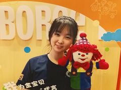 -金宝贝早教(富力广场中心)