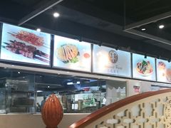 -巴扎美食·新疆菜·西域歌舞表演餐厅(新疆大厦店)