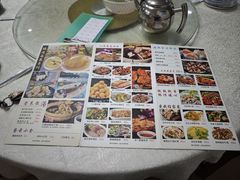 -成惠食府(赤岗店)